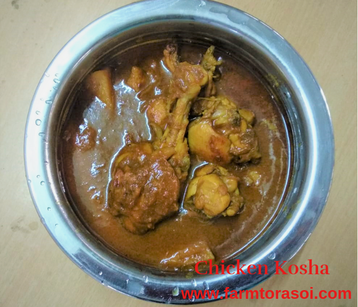 Chicken Kosha