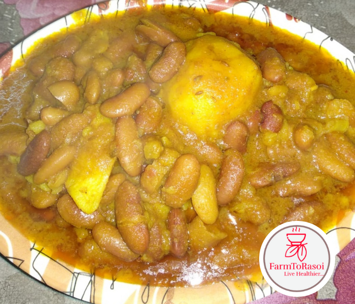 Rajma Masala Recipe